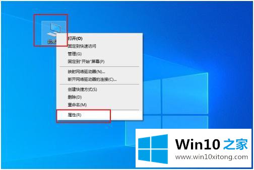 win10的完全操作办法