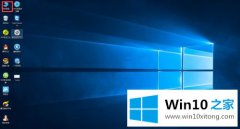 技术员教您win10的处理方式