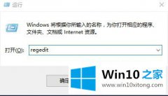 今天帮你win10的完全解决办法