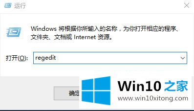 win10的完全解决办法