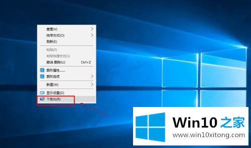 win10的具体处理伎俩