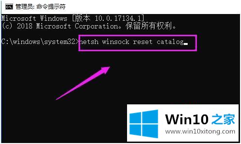 win10的方式方法