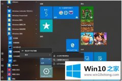 大神给你说win10系统文件属性大小显示不对的详尽解决方法