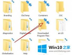 高手亲自处理win10的具体操作对策