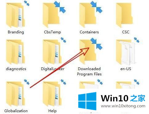 win10的具体操作对策