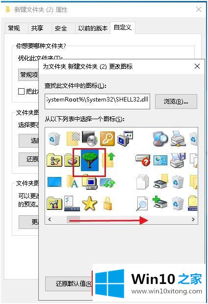 win10的处理手法