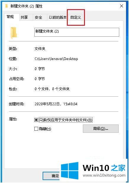 win10的处理手法