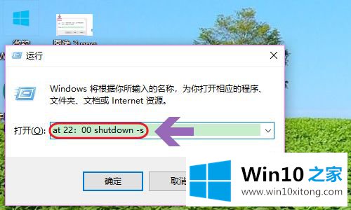 win10的具体处理办法