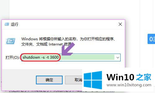 win10的具体处理办法