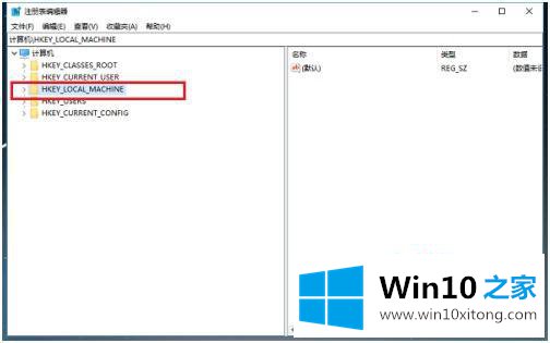 win10系统windows的操作介绍