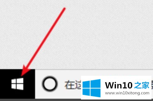 win10如何取消开机密码登录的详尽操作举措