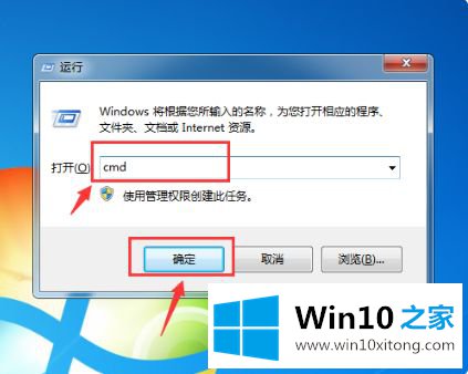 win10一直在欢迎界面转圈的具体解决要领