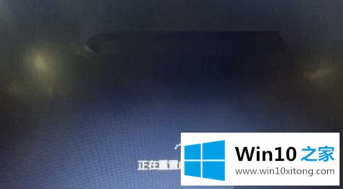 win10电脑怎么恢复出厂设置的具体解决手法