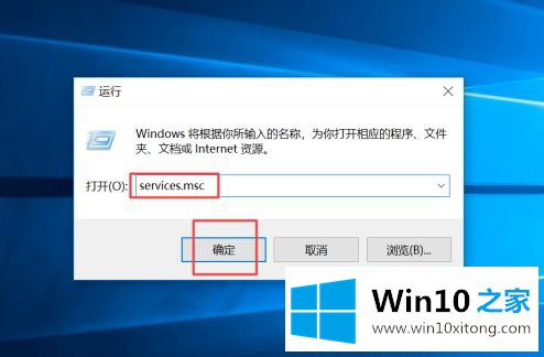 win10自动更新系统的解决教程