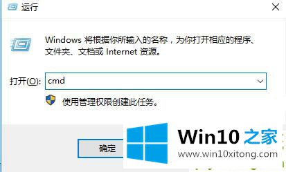 win10电脑无法打开控制面板的具体介绍