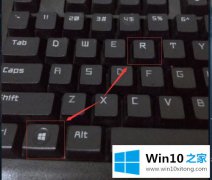 本文帮你win10的具体解决伎俩