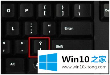 win10的处理办法