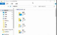 手把手给您说windows10显示文件扩展名的详尽处理门径