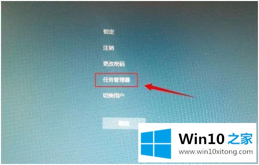 win10的详尽操作技巧