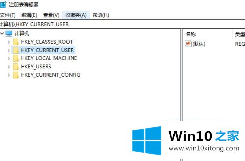 win10快捷键怎么关闭的完全解决手法