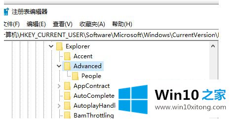 win10快捷键怎么关闭的完全解决手法