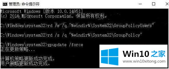 win10电脑管家卸载后defender无法使用的具体操作技巧