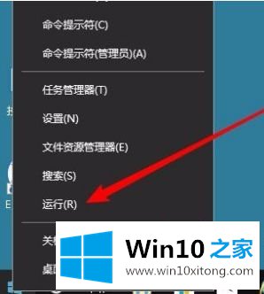 win10推送一直不下载的修复手段