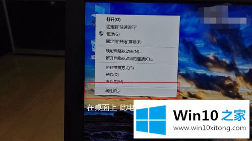 win10系统怎么进行分区的解决形式