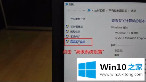 win10系统怎么进行分区的解决形式