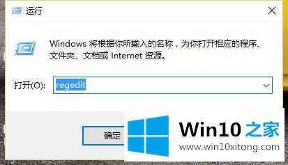 Win10无法新建文件的完全处理手段