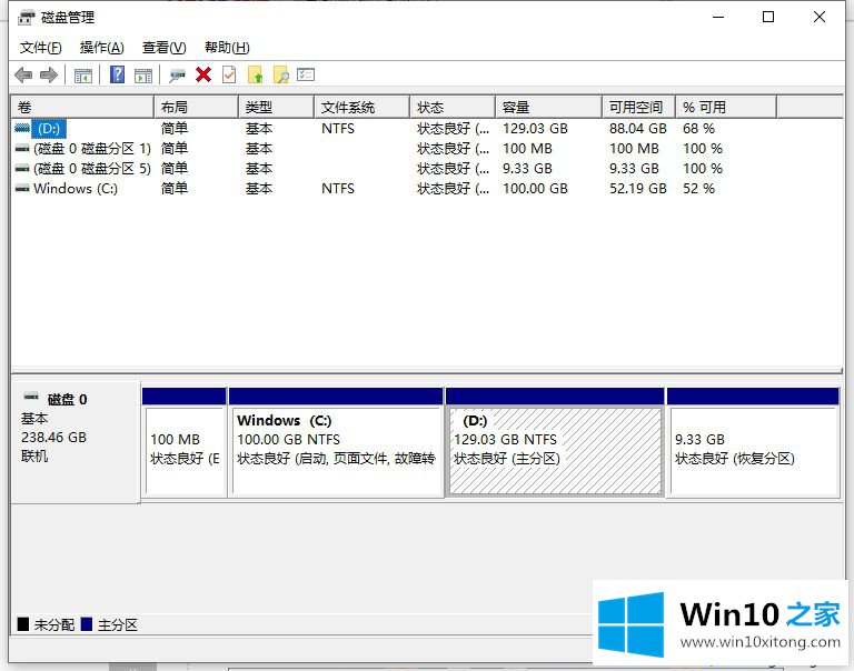 win10频繁死机的完全操作方法