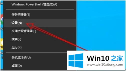 win10耳麦声音小的具体处理办法