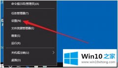 今天告诉您win10怎么恢复输入法默认设置的解决本领