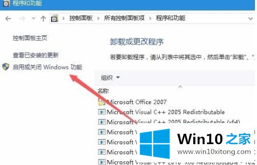 win10游戏屏幕不是满屏的解决法子