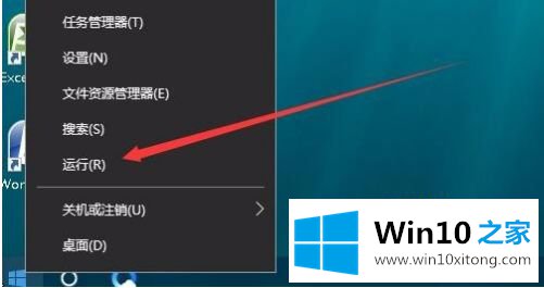 win10游戏屏幕不是满屏的解决法子