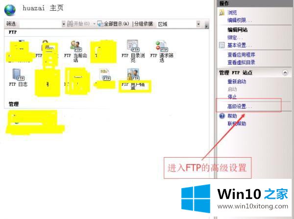 win10的解决介绍