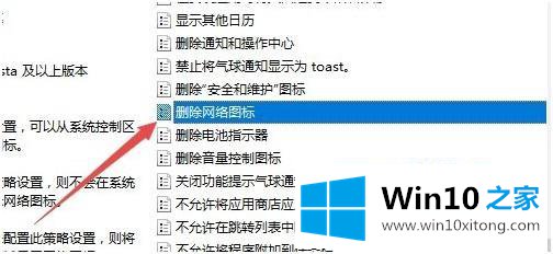 win10的方法介绍