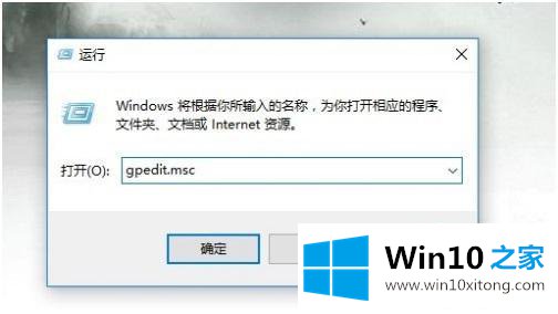 win10的方法介绍