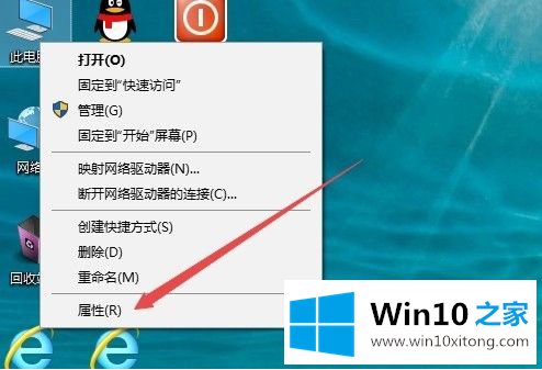 win10怎么屏蔽原键盘的详尽解决举措