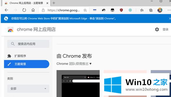 win10的具体处理方式