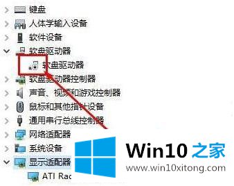 win10的具体方案