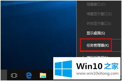 win10的具体方法