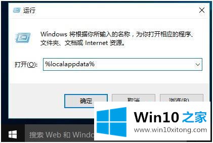 win10的具体方法