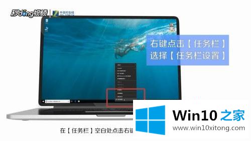 Windows10输入法不见了的具体解决伎俩