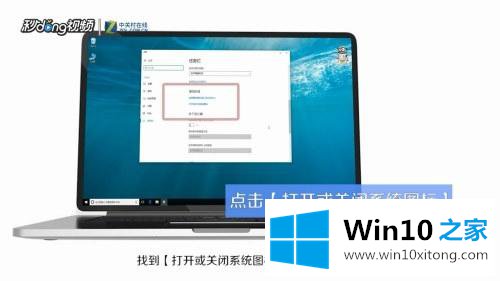 Windows10输入法不见了的具体解决伎俩