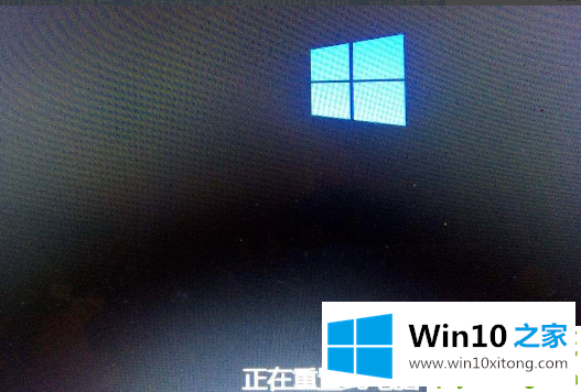 win10开机一直卡在请稍候的具体操作办法