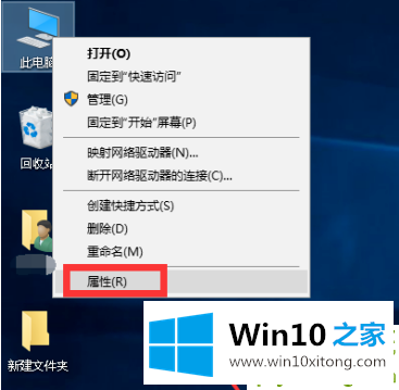 win10的详尽处理手段