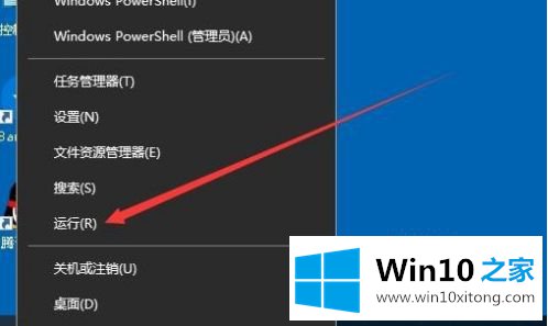 win10睡眠主机还在运行正常嘛的详细处理步骤