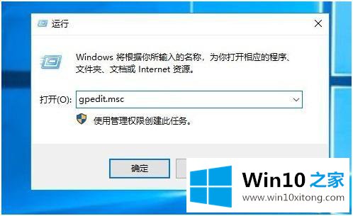 win10的操作方案