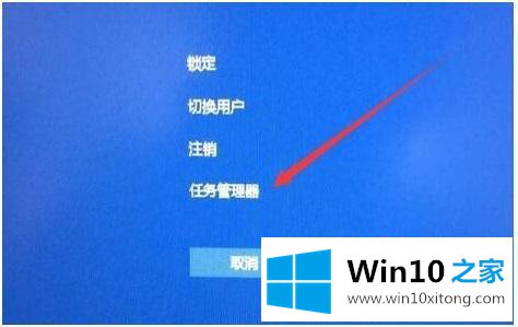 win10的操作举措